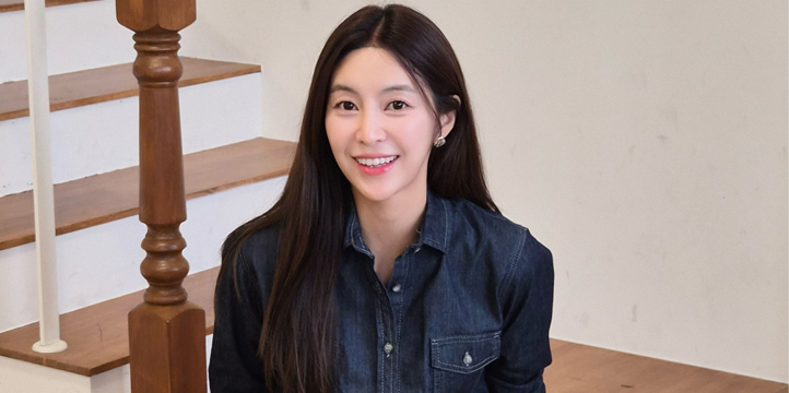 하프클럽