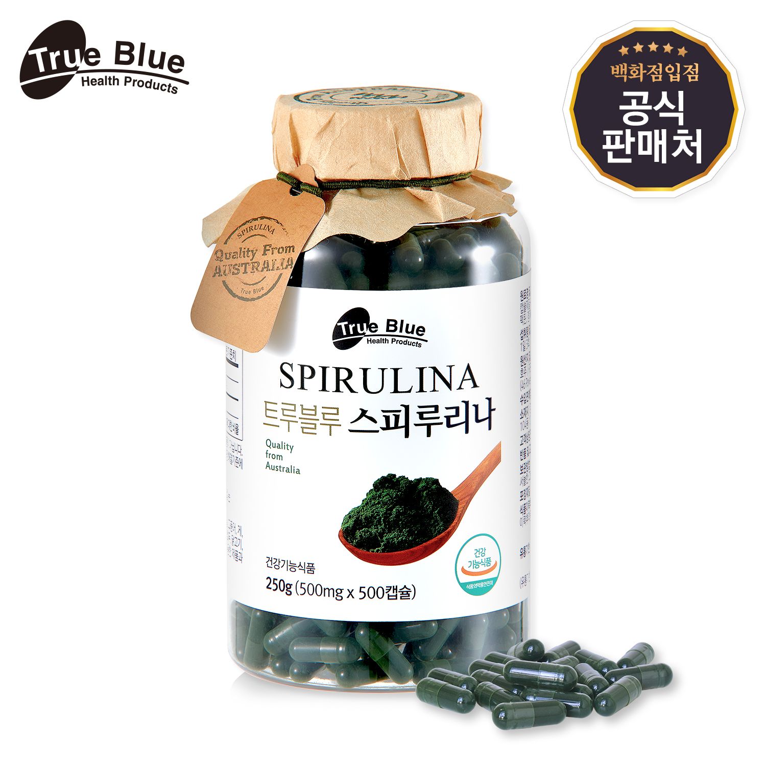 하프클럽 [마더네스트] 트루블루 스피루리나 500mg 500캡슐 (5개월분) 슈퍼푸드 항산화 개선
