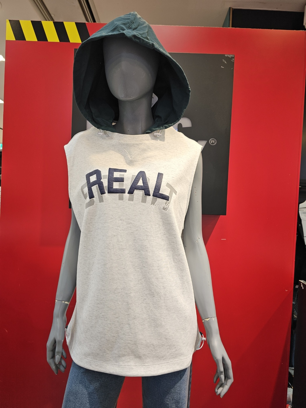 undefined