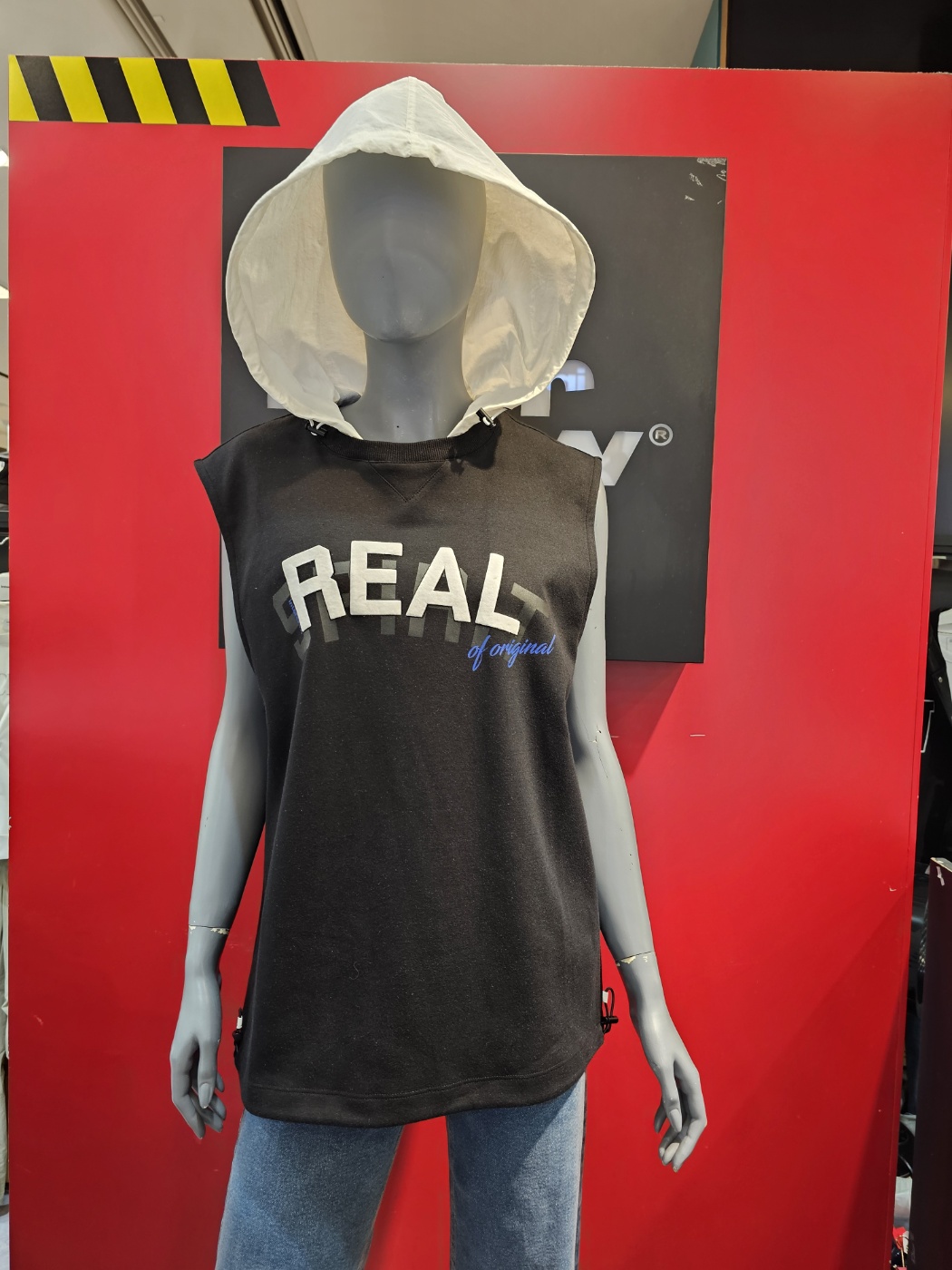 undefined