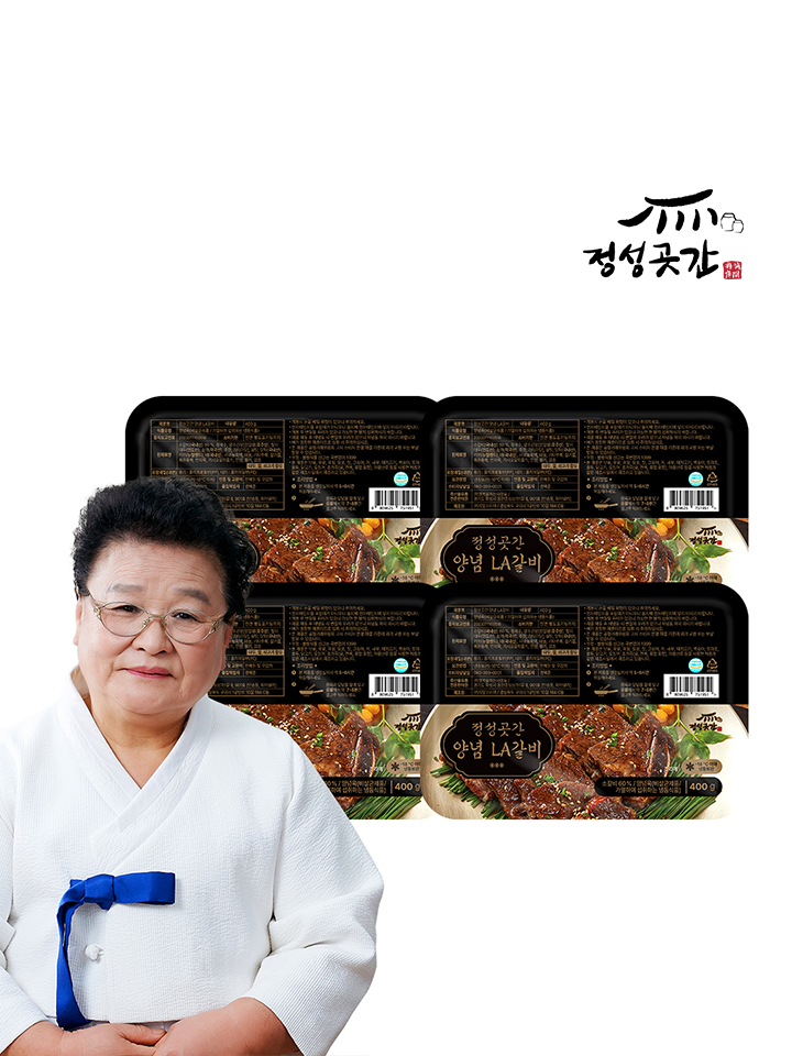 하프클럽 정성곳간 강순의 명인의 양념LA갈비 400g 4팩