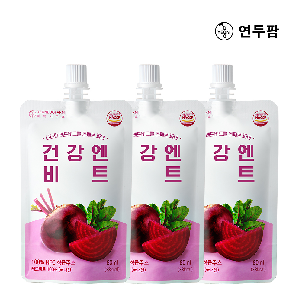 [연두팜] 100% 국내산 건강엔 비트즙 80ml 1개