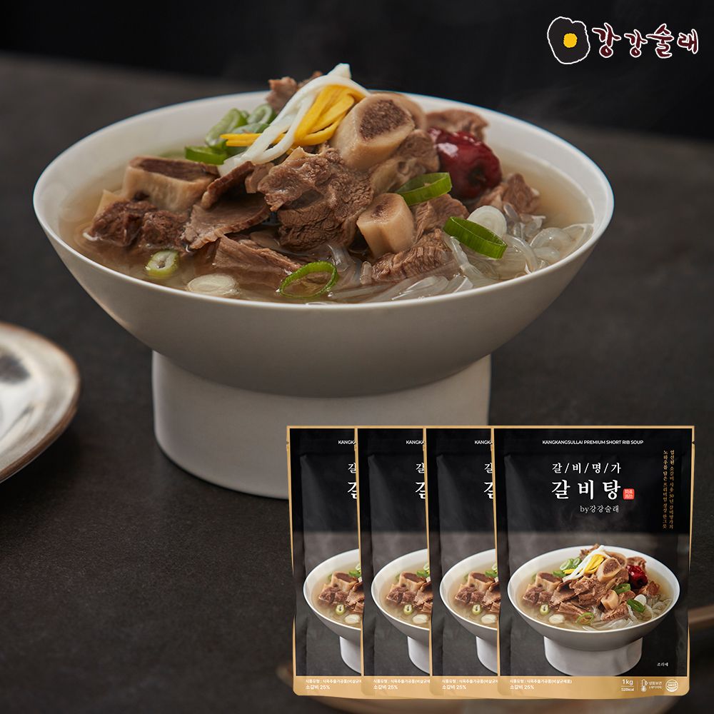 하프클럽 갈비명가 갈비탕1000g by강강술래 4팩