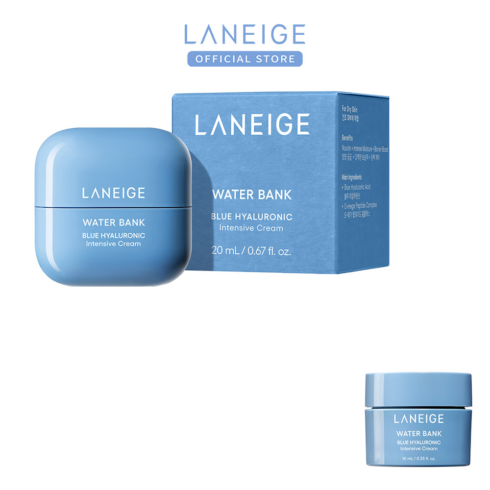 [라네즈] 워터뱅크 블루 히알루로닉 인텐시브 크림 소용량 20ml