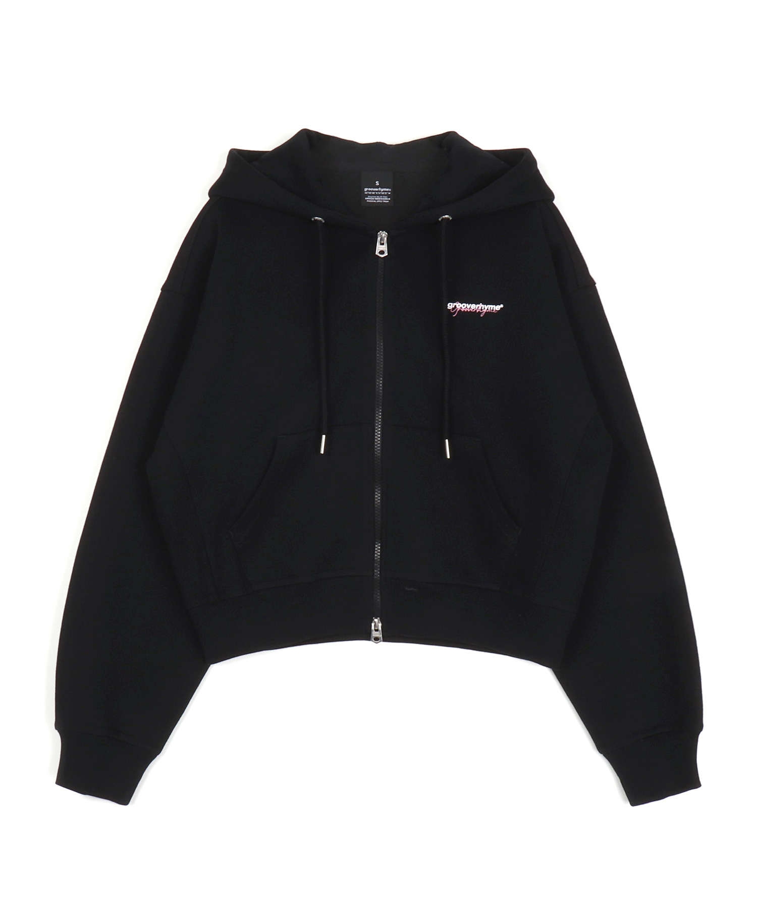 9855 Austin Avenue Starbucks