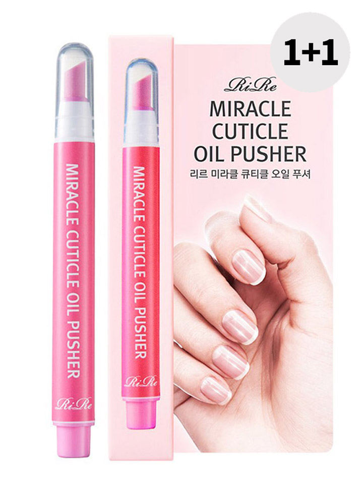 하프클럽 [1+1]리르 미라클 큐티클 오일 푸셔(큐티클/네일 케어)