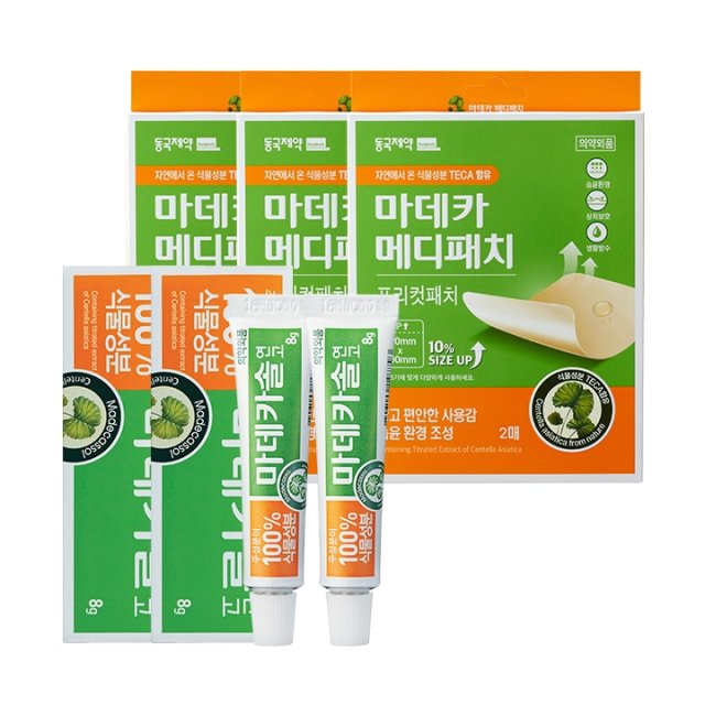 코안 연고 종류