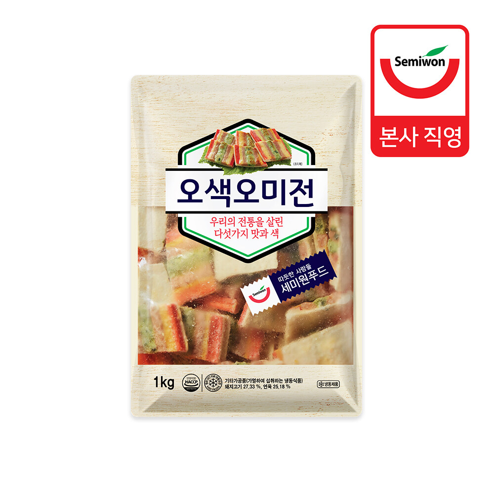 [세미원푸드] 오색오미전 1kg (25g x 50개입) x 2팩