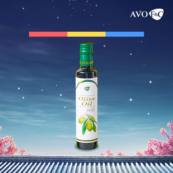 하프클럽 [아보카도]올리브 오일 250ml 선물세트