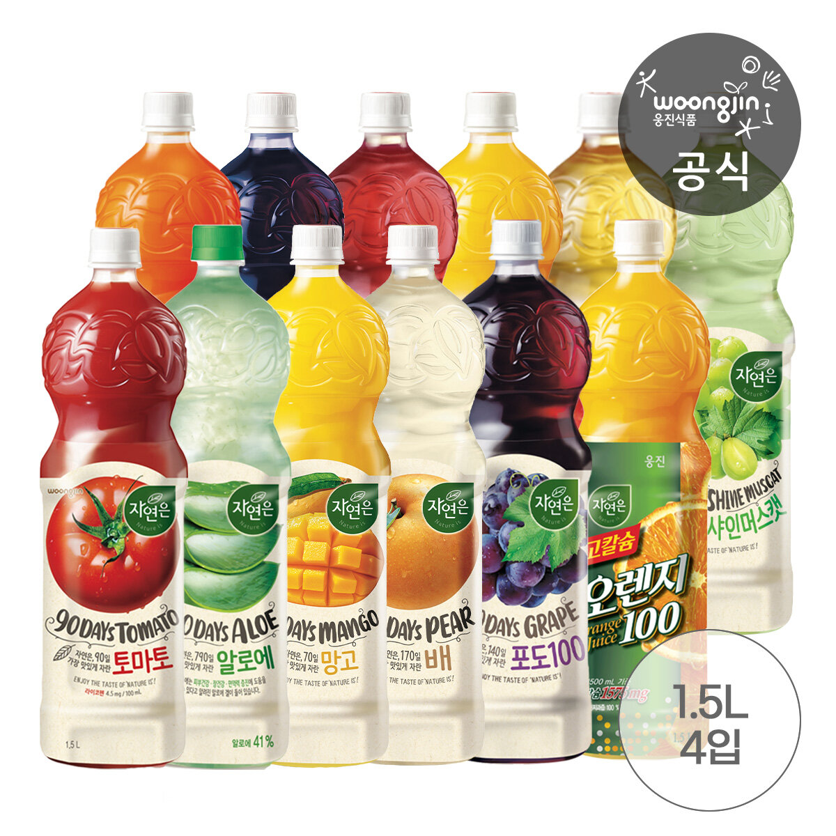 자연은 주스 1.5L 4페트 택1/ 12종 모음