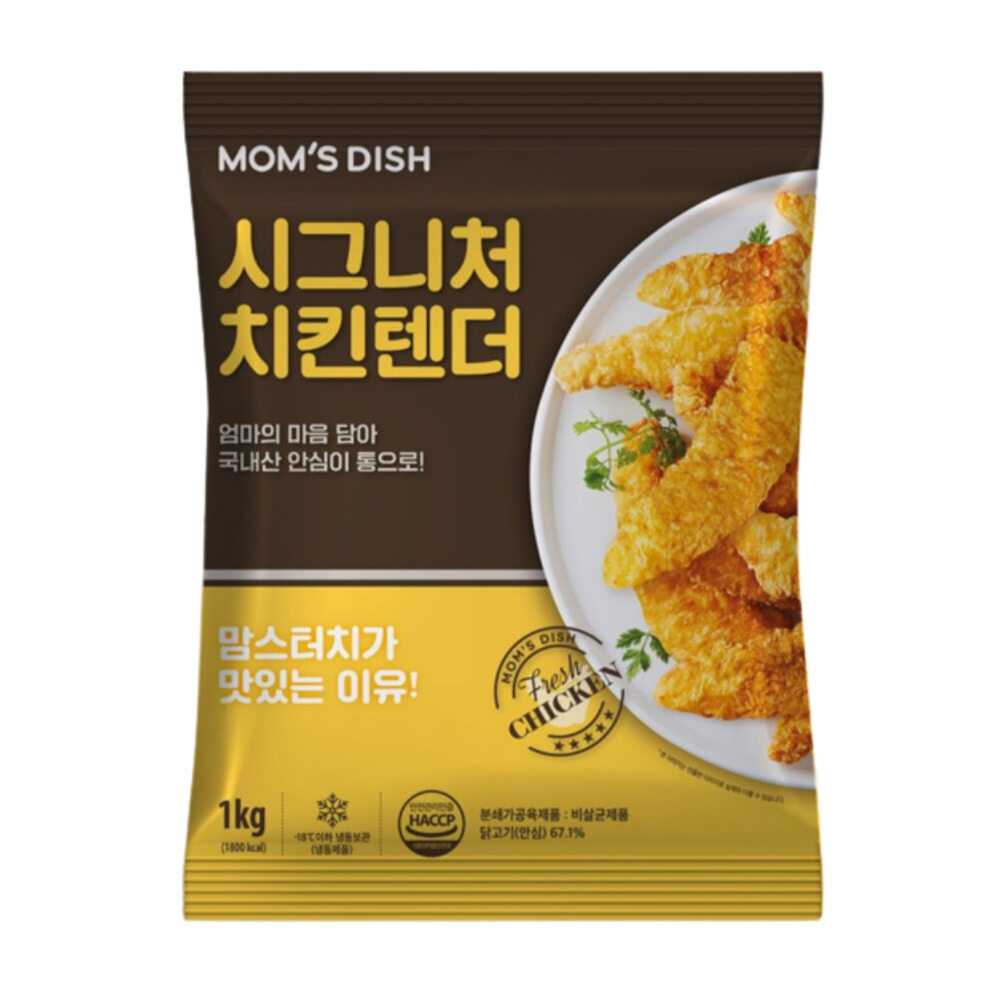 맘스터치 시그니처 치킨텐더 1kg