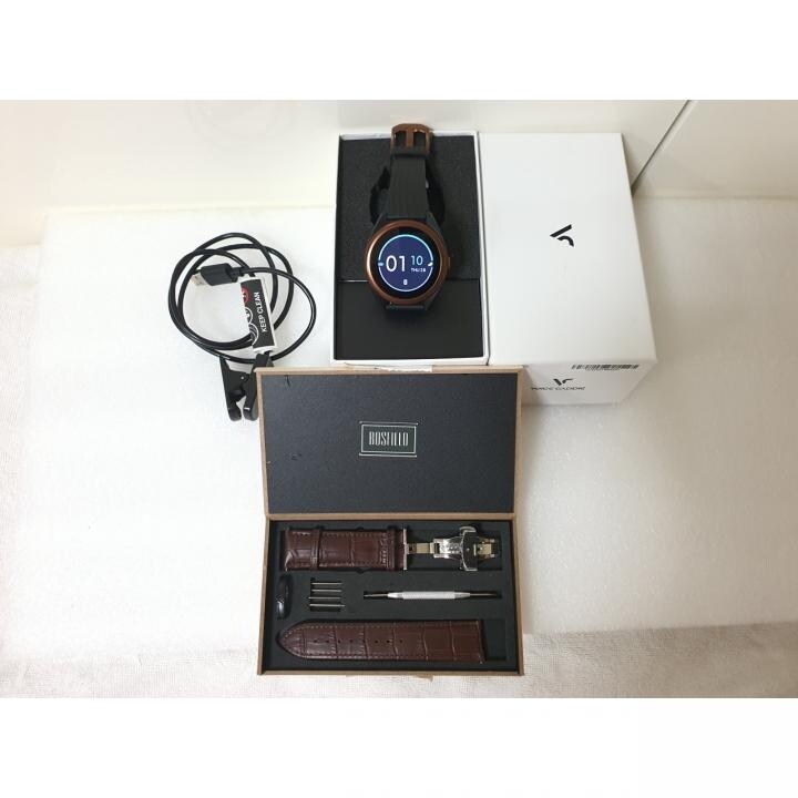 충전 시계줄