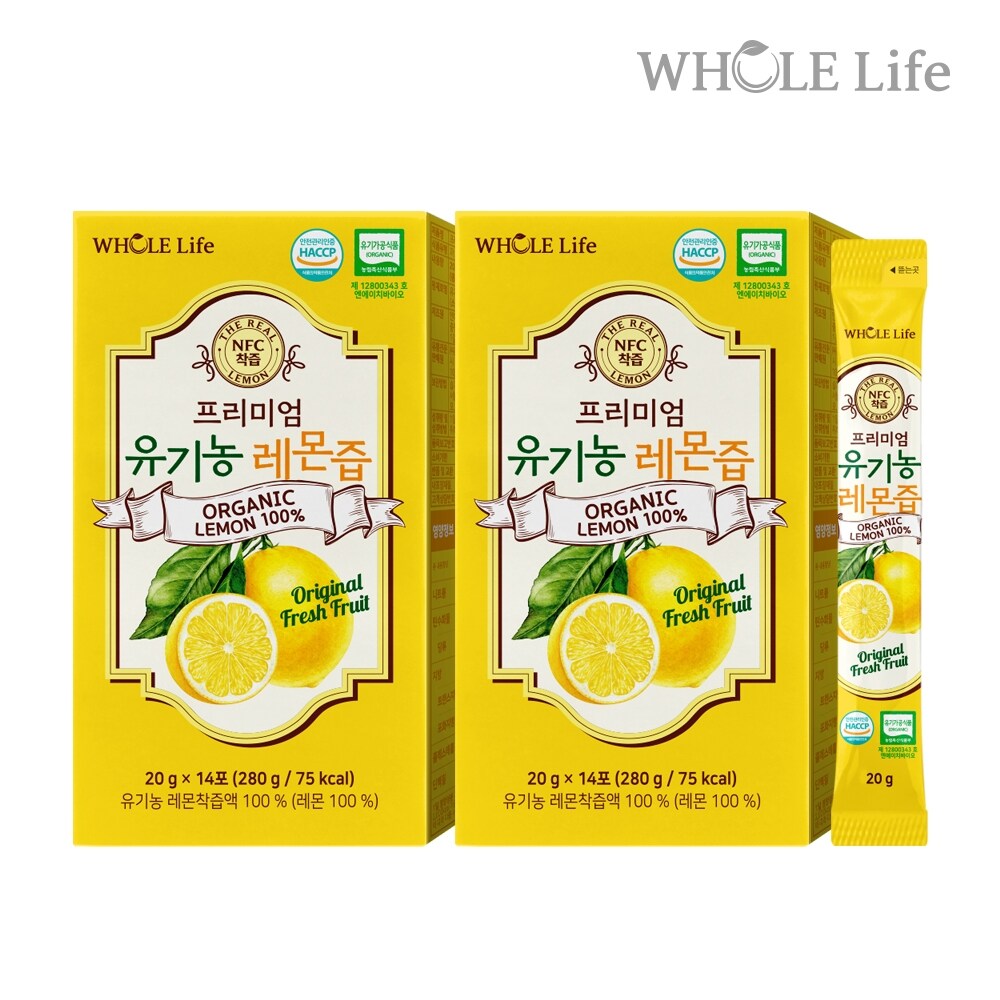 홀라이프 프리미엄 유기농 레몬즙 20g 14포 x 2박스