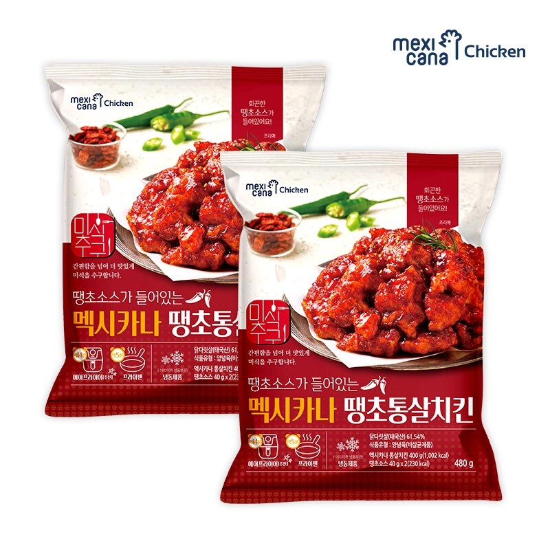 하프클럽 멕시카나 땡초통살치킨 480g X 2