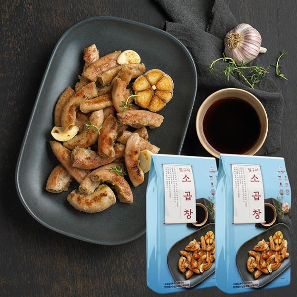 달구지푸드 소 곱창 350g+350g