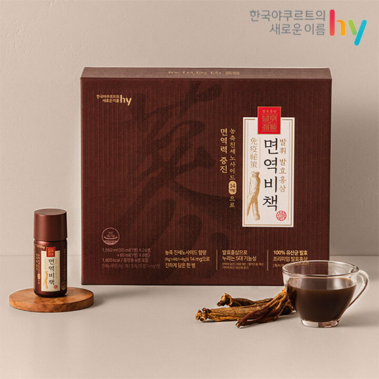 하프클럽 [에치와이]발휘 발효홍삼 면역비책 65mlX30병