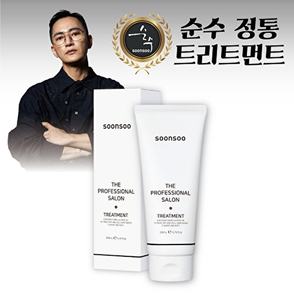 하프클럽 [순수]순수 카멜리아 시그니처 트리트먼트 화이트라벨  1개 