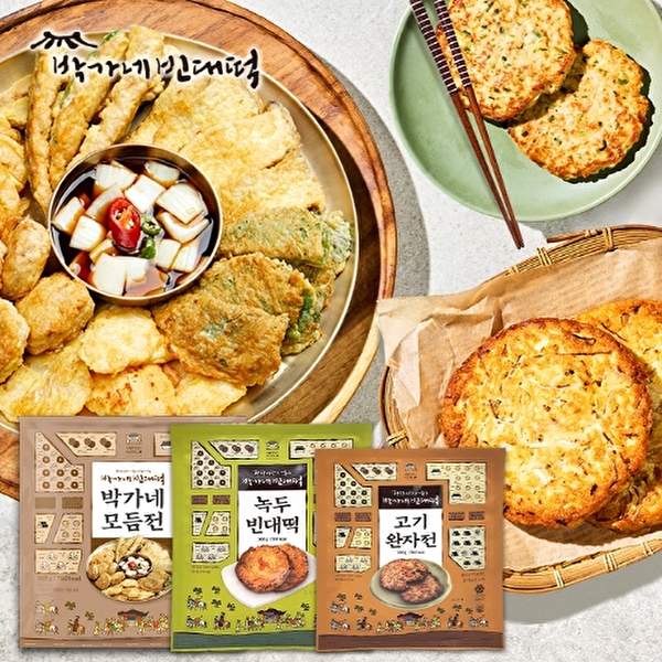 [박가네빈대떡]빈대떡+모듬전 세트
