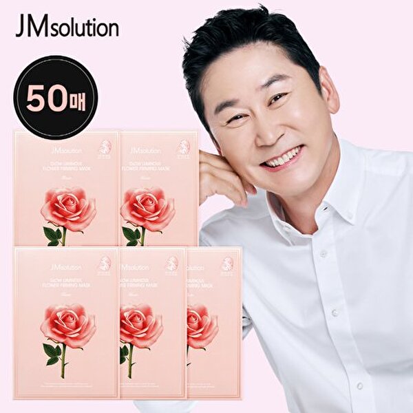 [제이엠솔루션]제이엠솔루션 윤광 플라워 퍼밍 마스크 로즈 (10pcs)/ 5곽 (50매)