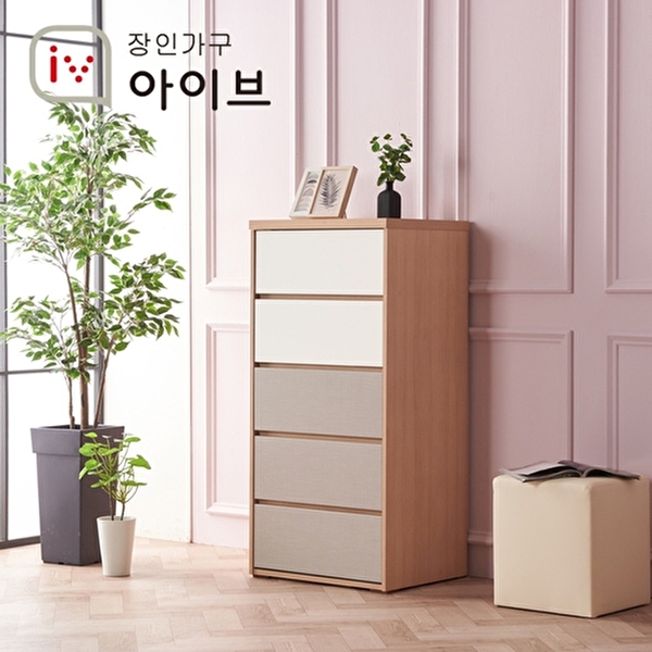 하프클럽 [장인가구]유니코 그레이 600 5단 서랍장