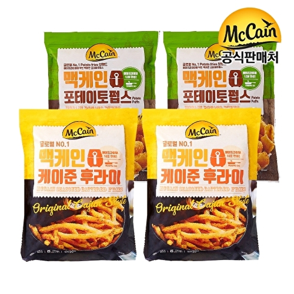 [맥케인]맥케인공식 감자튀김 (케이준x2봉+펍스x2봉)
