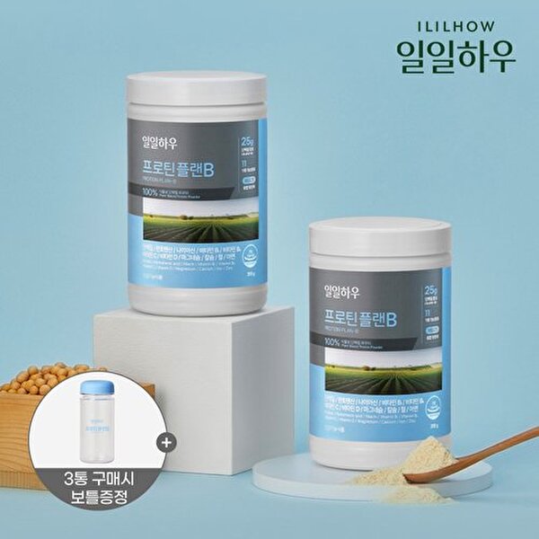 하프클럽 [일일하우][소비기한 25.04.17] 일일하우 프로틴 플랜B 100 식물성 고함량 단백질 315g 6개