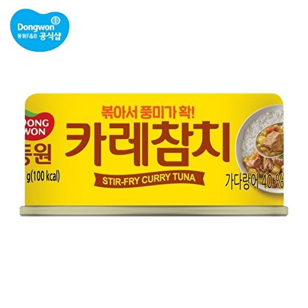 [동원에프앤비]동원 카레참치 90g