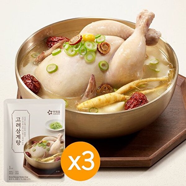 하프클럽 [아워홈][아워홈] 고려삼계탕 800g(실온) x 3팩