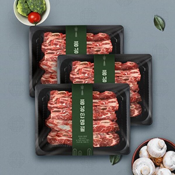[웰던푸드][웰던푸드]미국산 초이스 블랙앵거스 LA갈비 1kg x 3팩