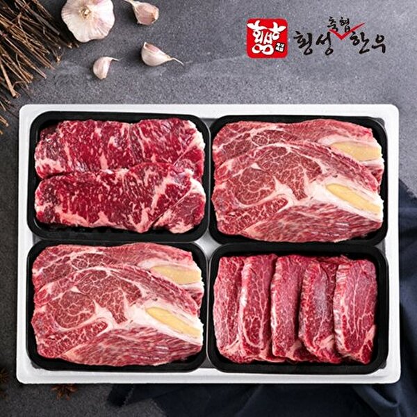 [횡성축협][횡성축협]횡성한우 1++등급 혼합로스 1호1.6kg(등심2팩+안심,채끝,특수부위중2팩)