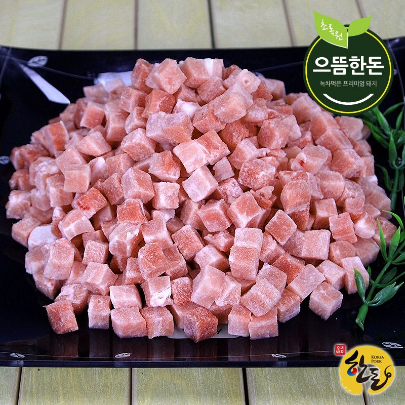하프클럽 [으뜸한돈]국내산 한돈 냉동 뒷다리살 (카레용,짜장용) 300g×3팩