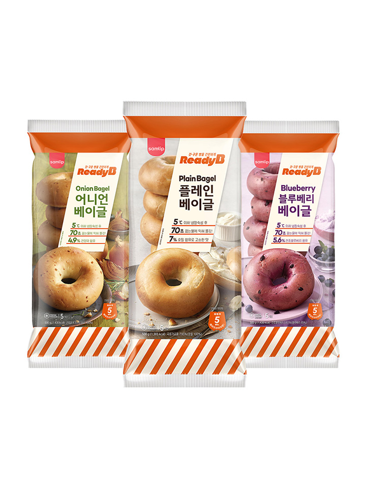 하프클럽 냉동 베이글 5입 3봉 (어니언/플레인/블루베리)