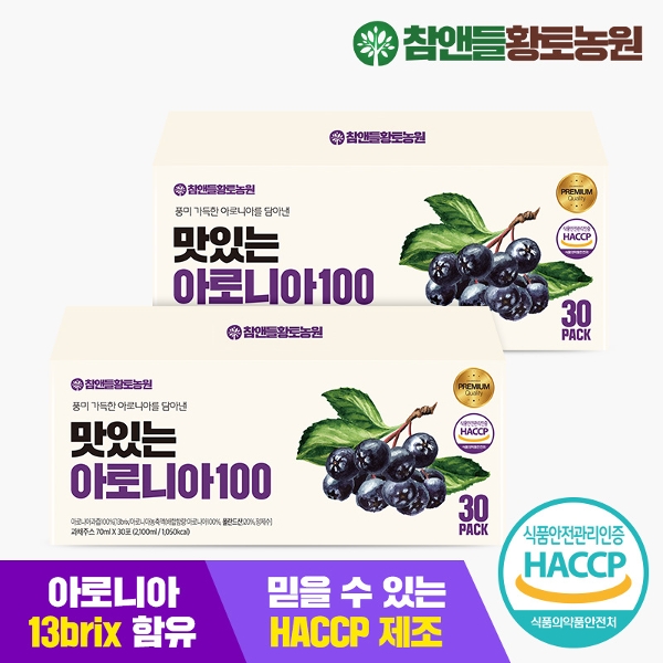 참앤들황토농원 맛있는 아로니아즙 30포 2박스