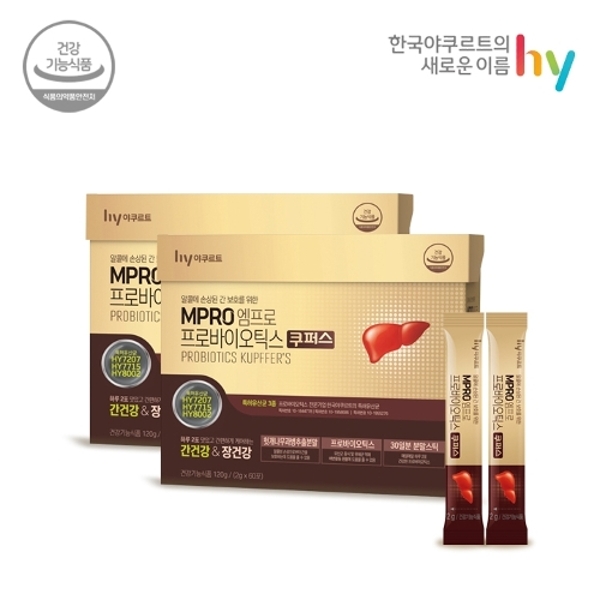 하프클럽 [hy에치와이] 엠프로 프로바이오틱스 쿠퍼스 2개월분(2g 120포)