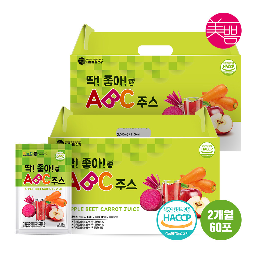 미쁨생활건강 딱좋아 ABC주스 100ml 2박스 (총 60포)