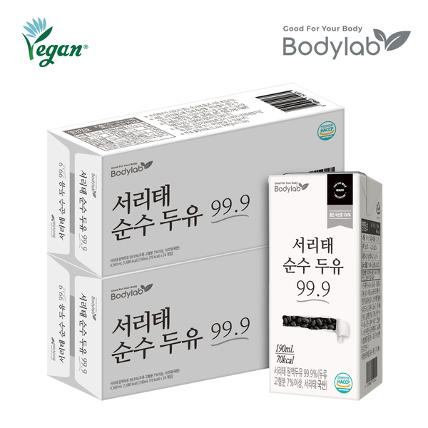 바디랩 서리태 순수두유 99.9 190ml 24팩 x 2박스(총 48