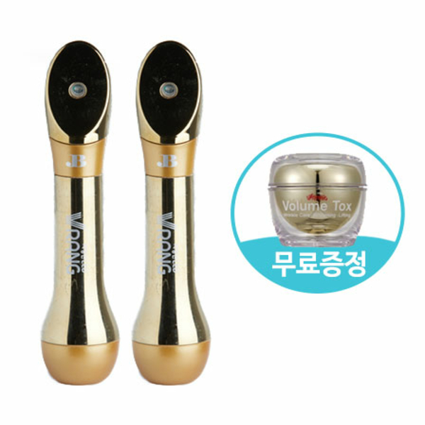 하프클럽 LED브이랑 4세대 초간편 피부관리 2개 + 볼륨톡스 크림 무료증정