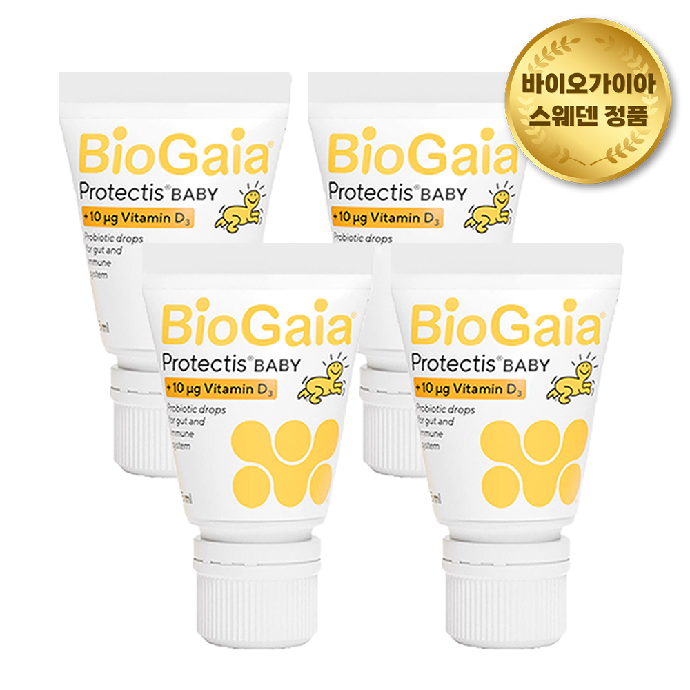 [바이오가이아] 유산균 비타민D 베이비드롭 10ml 4개 튜브형 이지드롭 2+2(옵션:튜브 10ml 4개)