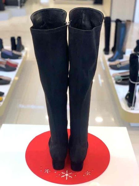 4cm 니하이 싸이하이 롱부츠 (블랙)