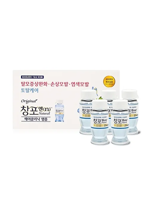 [JW중외제약]중외제약 창포엔 헤어 클리닉 앰플 5개입