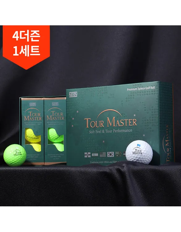 4더즌/넥센투어마스터 소프트필 퍼포먼스 3피스골프공