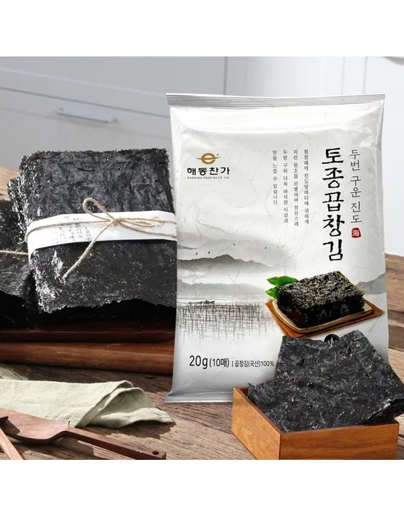 하프클럽 [제철식품] 해강 두번구운진도토종곱창김 200매 (10매 x 20봉)