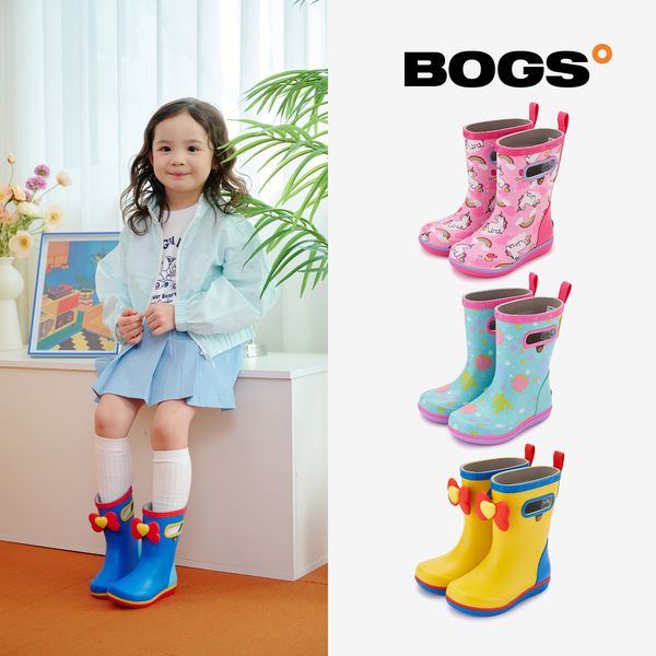 [보리보리] 보그스 비소식 레인부츠 클리어런스 무료배송 특가