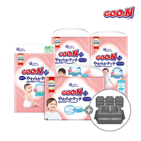 [보리보리] 군 군 소프트터치 기저귀 밴드/팬티+물티슈 1박스 증정