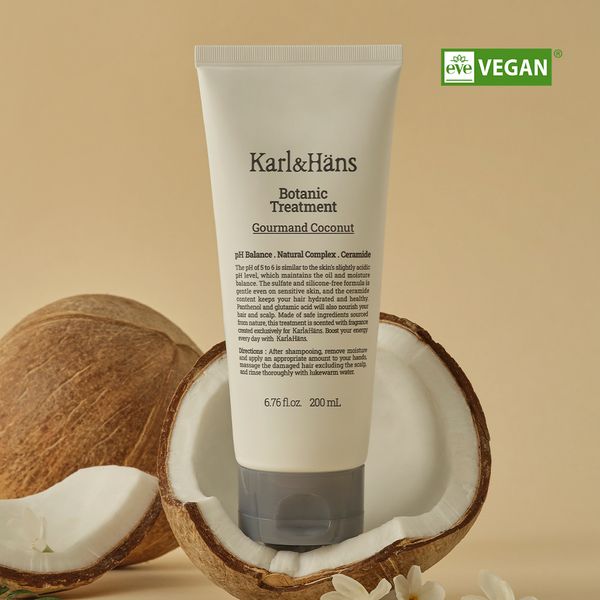 [보리보리] 피죤 칼앤한스 보타닉 트리트먼트 200ml