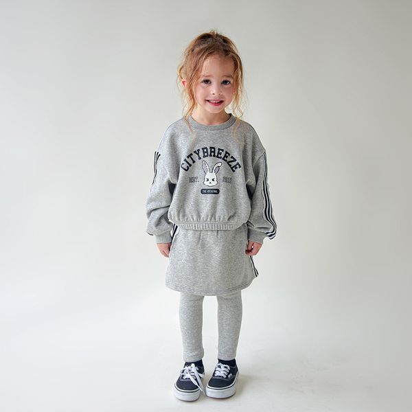 [보리보리] 월튼키즈 시티브리즈치렝스융기모상하복 _S