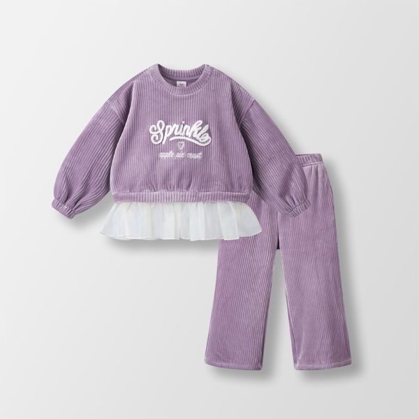 [보리보리] 월튼키즈 스프링클골지벨로아기모상하복 _S