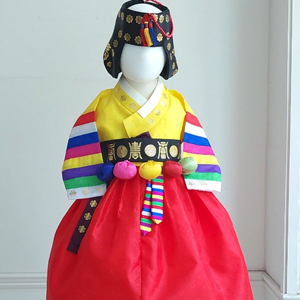 [보리보리] 도담도담 국사 전통색동 노랑 여아 유아 아기 돌 한복 백일-10호