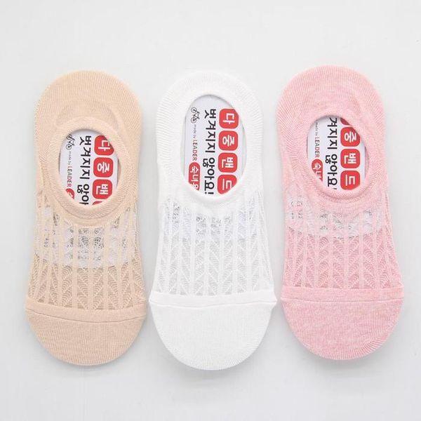 [하프클럽][리디아넬] 여성용 시스루 페이크삭스 랜덤 12개 N178631 덧신