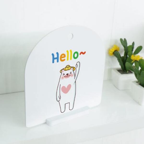 [보리보리] 아트박스 POOM 아트박스/꾸밈 ac678-사인알림판_양면_곰돌이헬로굿바이